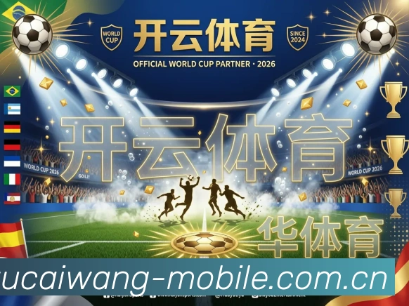 核心证书